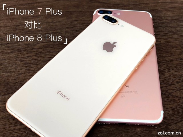 ͼ û뵽iPhone8P7Pǿô