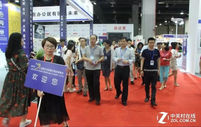 2018㶫ִ칫ҵɹٰ 