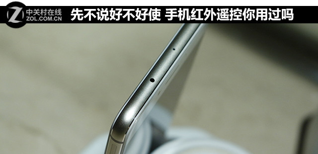 �Ȳ�˵�ò���ʹ �ֻ�����ң�����ù��� 