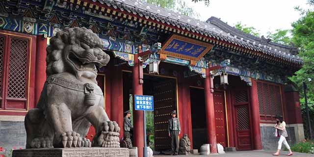 �Ƽ�ʷ��10��14�ձ�������ѧ�о������ 