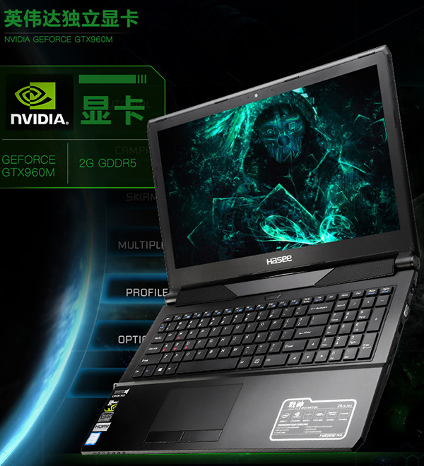 ���ף�4499Ԫ������ս��GTX960M���Ա�Z6-SL5D1 