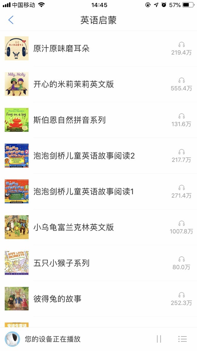 δ磡 