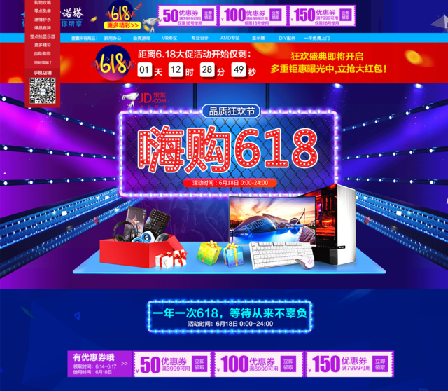 ˹ŵ618غϲ 