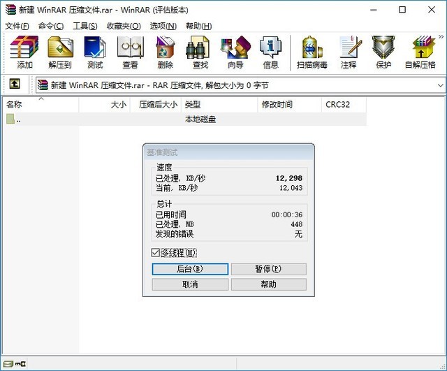 ڴ潫Ч浽 ӰGAME 
