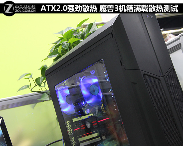 ATX2.0ǿɢ ħ3ɢȲ 