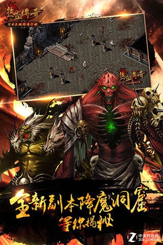 Ѫֻ¶ħ򷨼ɹ 