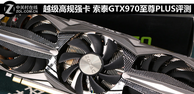 Խ߹ǿ ̩GTX970PLUS 