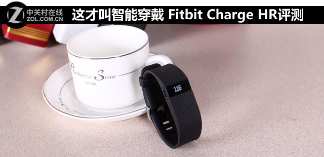 Žܴ Fitbit Charge HR 