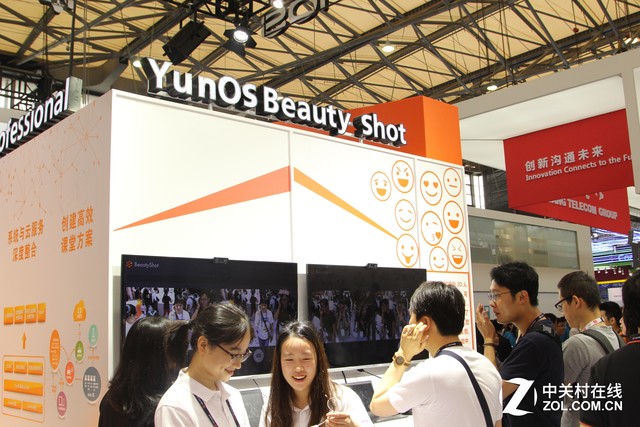 软硬整合 YunOS四大核心亮相MWC上海 