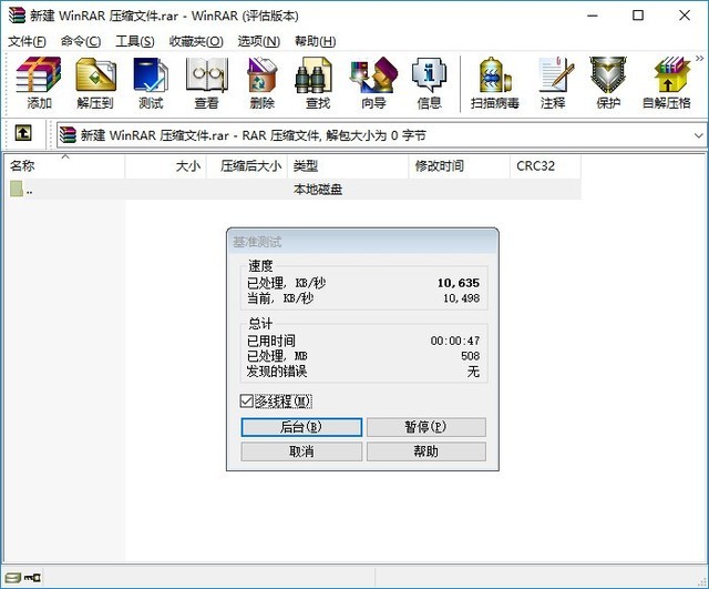 ڴ潫Ч浽 ӰGAME 