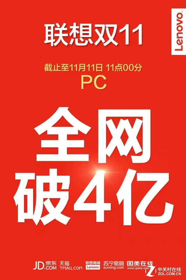 ֱ��7����ս ��������̸�������PC��ҵ 