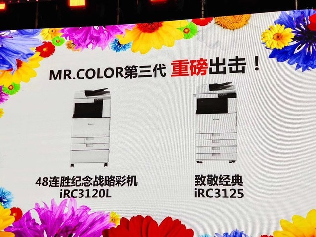 ܷMR Colorɫ븴ϻ 