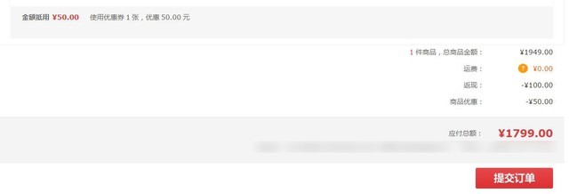 ��Яɨ����ֵ���� �ֵ�DS-720D������ɱ 