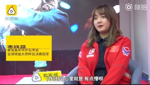 �����Ա����ӵ�Ůѧ�Ի�羺��������ھ� 