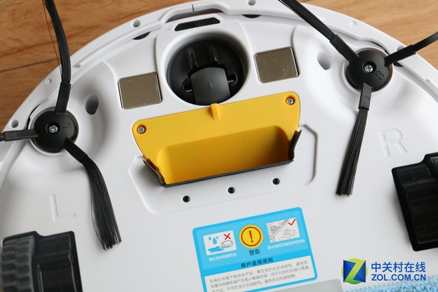 һ�����ù���ȫ ILIFE V7ɨ�ػ����� 