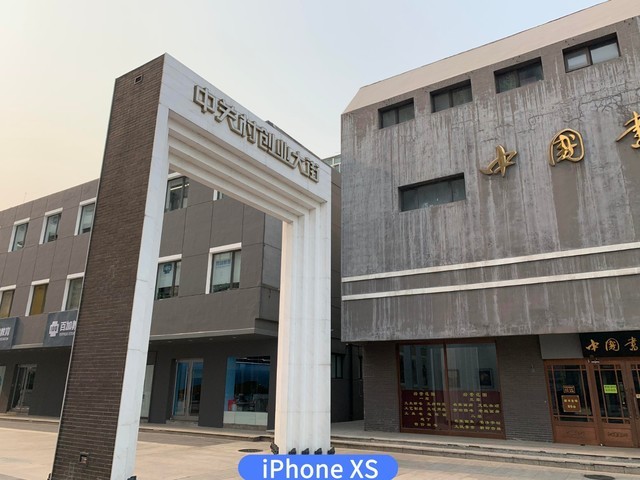 ƻȻʧɫ һ6T/iPhone XSŶԱ