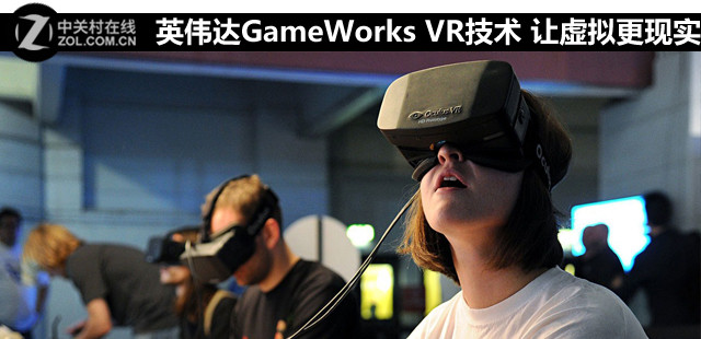 ӢΰGameWorks VR ʵ 