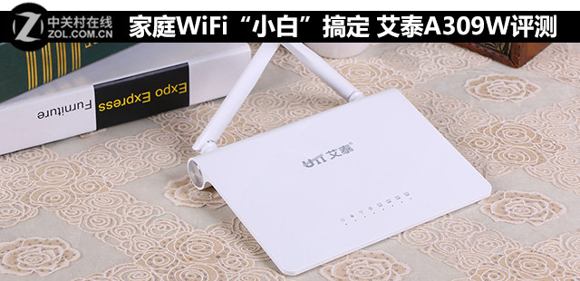 ͥWiFiСסһ㶨 ̩A309W 