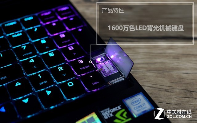 机械革命Z2商务本评测 