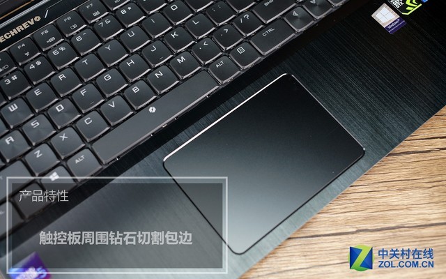 机械革命Z2商务本评测 
