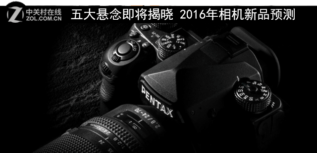 2016»Ԥ 