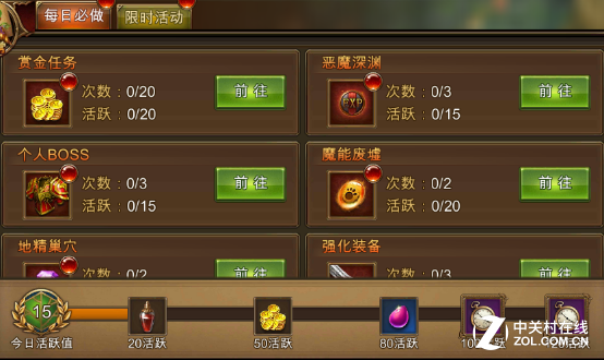 ħ硷Ϸ淨֮ͽ 