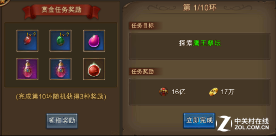 ħ硷Ϸ淨֮ͽ 