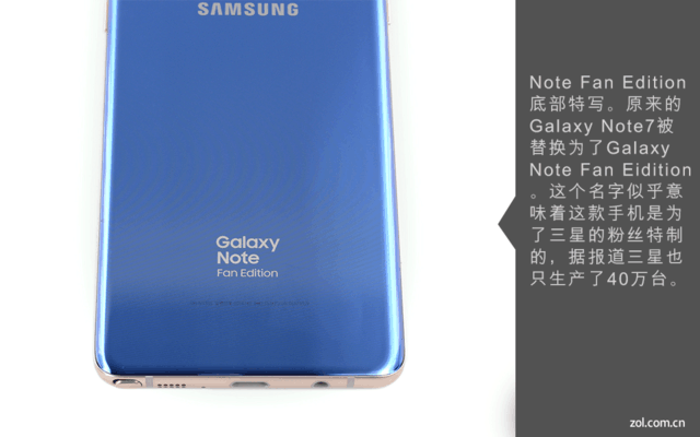 Note7ٷ ر