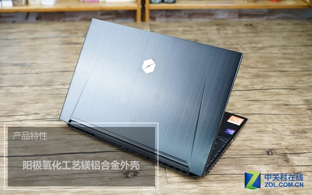 机械革命Z2商务本评测 