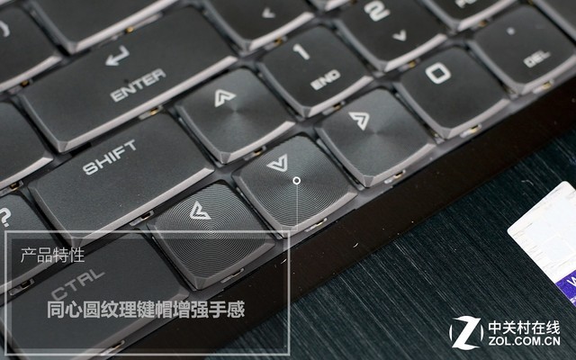 机械革命Z2商务本评测 