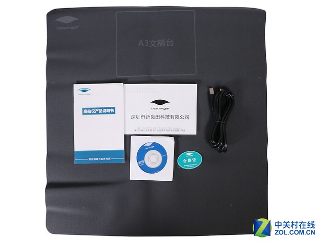 һ뼫ٿɨ S1000 A3 