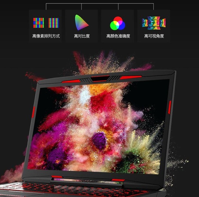 炎魔传承已经成为信仰,炫龙炎魔T50烈刃来袭