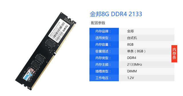 컪ʢi5 6500/GTX960լ 
