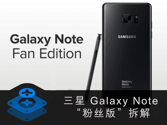 Note7ٷ ر