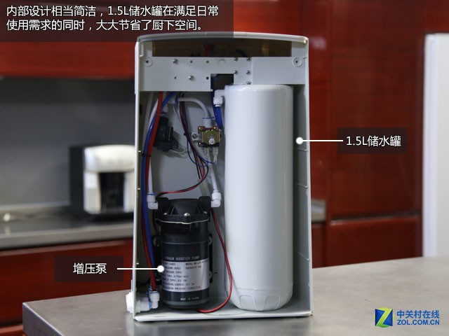һ��ʽmini RO�� ���ھ�ˮΪ�����쾫Ʒ���� 