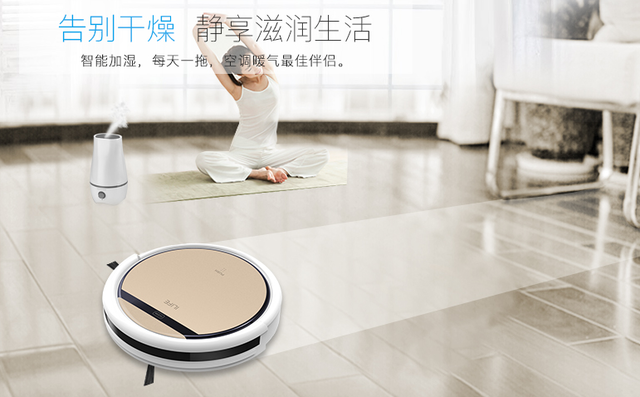 һ�����ù���ȫ ILIFE V7ɨ�ػ����� 