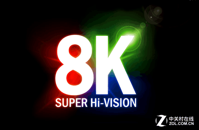 4Kջƻ¹IFAչ8Kչ 