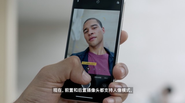 iPhoneX“刘海”深度解析:刷脸全靠它 