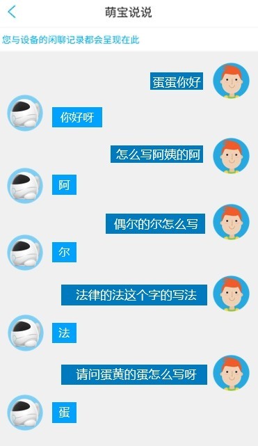 δ磡 