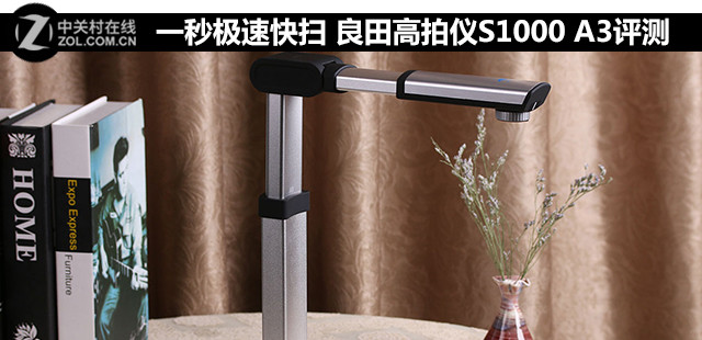 һ뼫ٿɨ S1000 A3 