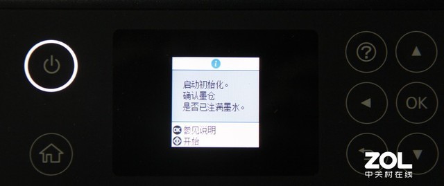 Ϊ칫 ðڰīʽM2178 