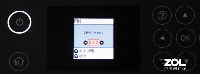 Ϊ칫 ðڰīʽM2178 