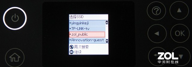 Ϊ칫 ðڰīʽM2178 