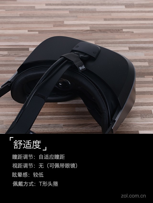 VR E3 360װ: 