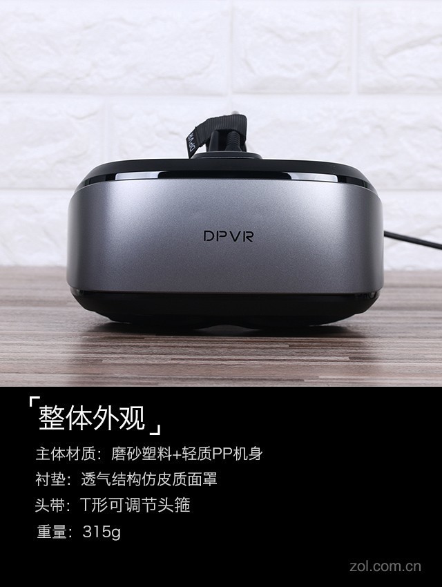 VR E3 360װ: 