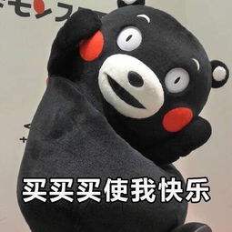˫ʮһսèٷ콢꿪ǿȴ 
