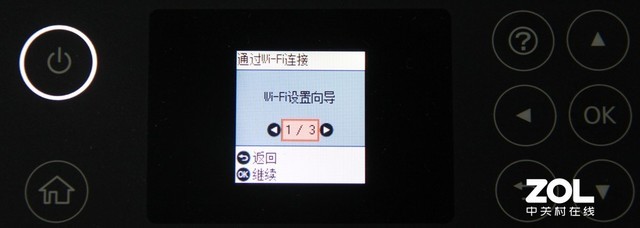 Ϊ칫 ðڰīʽM2178 
