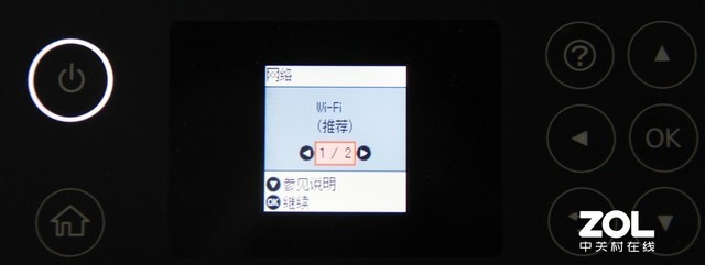 Ϊ칫 ðڰīʽM2178 
