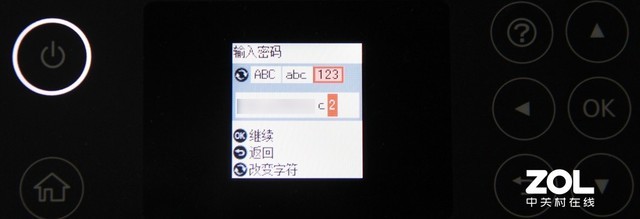 Ϊ칫 ðڰīʽM2178 