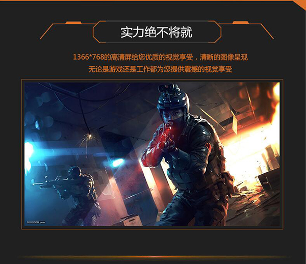 ƽ��ҹ���� ���Ա�ս��K540D-A29D1��1999Ԫ 